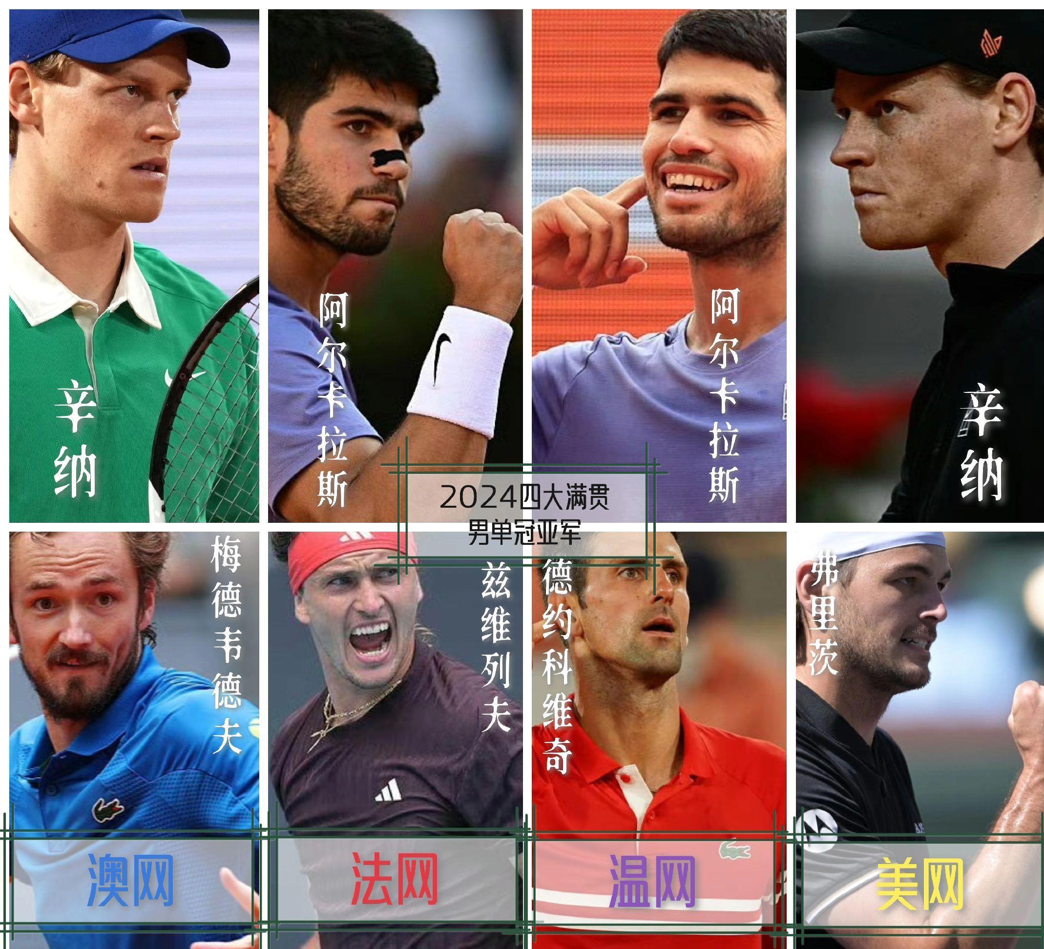 亚博体育娱乐-法国杯转会期再迎强敌，阿斯顿维拉防线松动，主帅态度：态度坚定，赛季目标并未改变的简单介绍